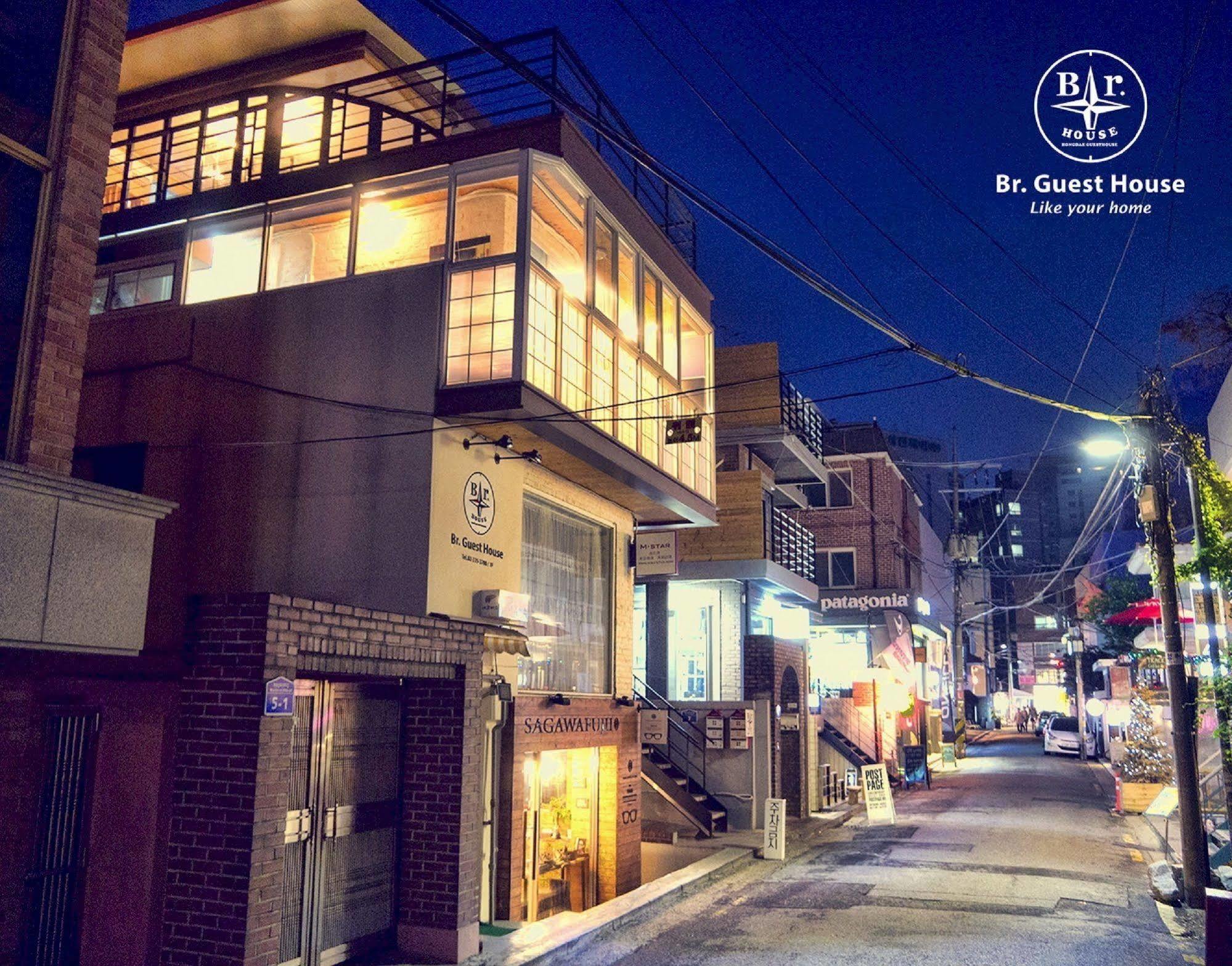 Br. Guesthouse Hongdae Seúl Exterior foto